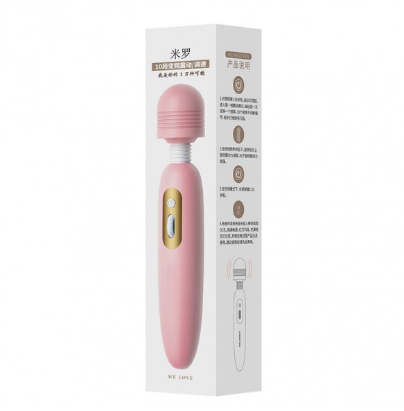 LILO - MIRO Big Head AV Vibrator Wand (Chargeable - Pink)